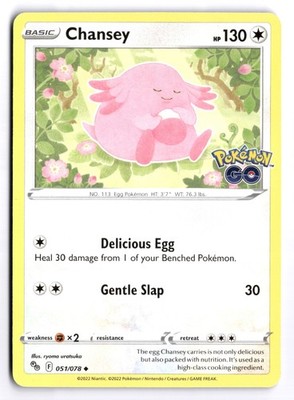 Chansey - PGO #051/078 Pokemon GO Uncommon Normal LP