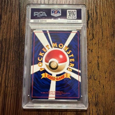 Snorlax Vending Machine Cards Series 1 (Blue) Regular (Japanese