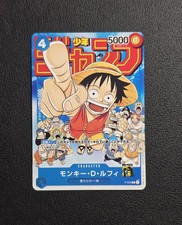 One Piece Monkey.D.Luffy P-033 Shonen Jump Ma...