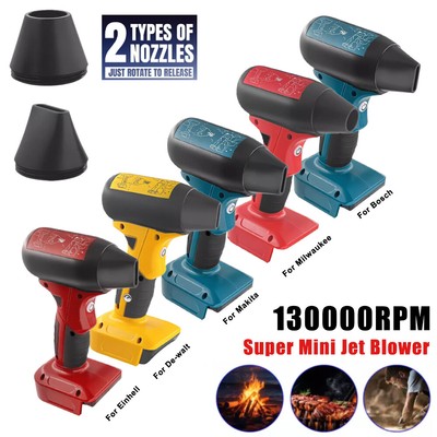 Mini Jet Blower Portable Violent Turbo Fan for De-walt 18V Battery 4-Speed Wirel
