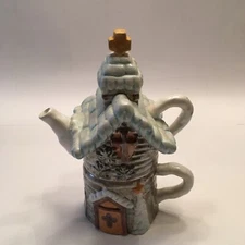 Vintage Ganz Teapot With Mug, House Style 8.5 In  I Serve Size