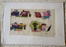 Care/Costs/Liabilities/Rewards-Troubles Read-Justin Wagner, Book Illustrator