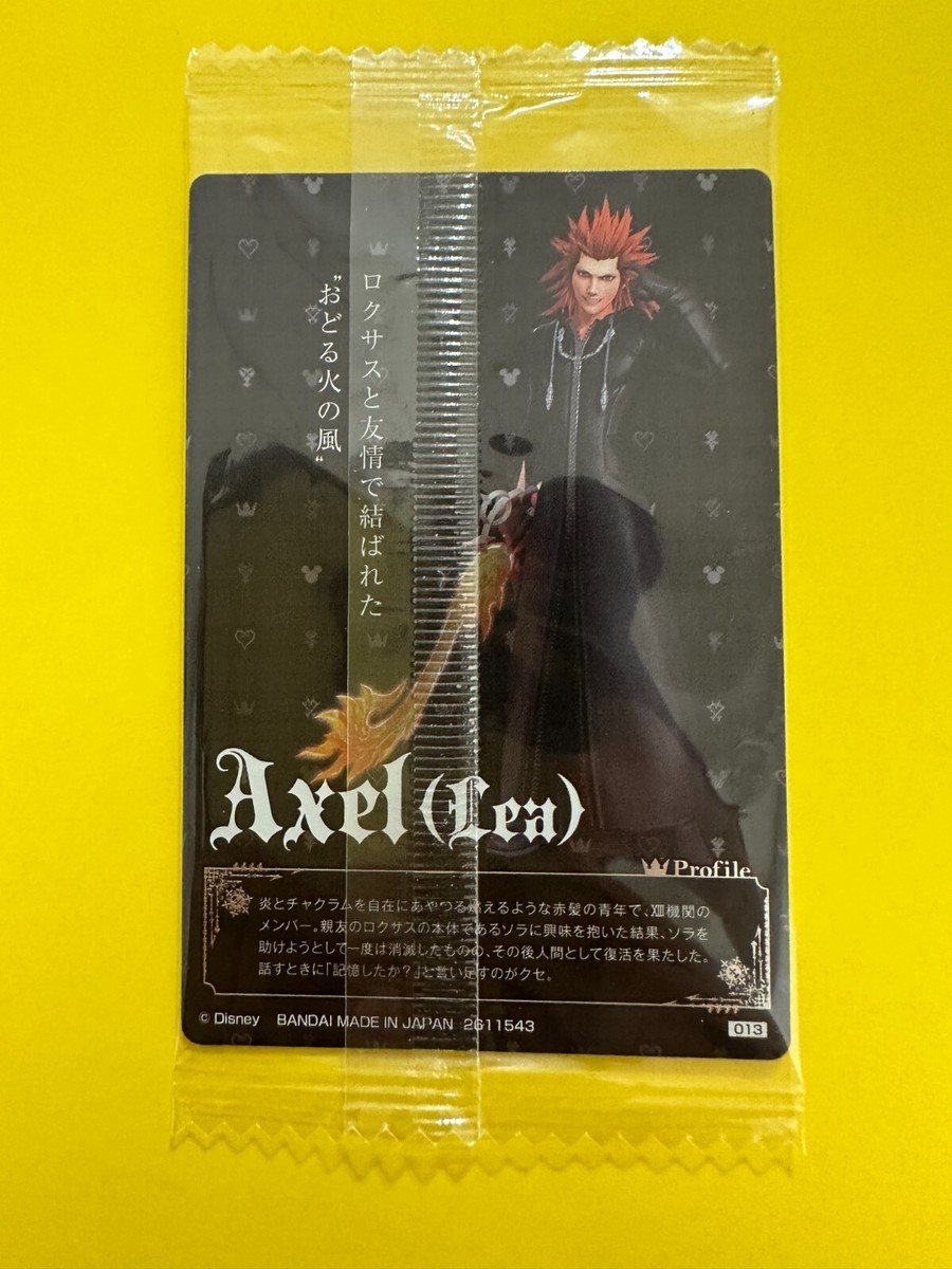 Axel No.013 Kingdom Hearts Disney Wafer Card 20th Anniversary