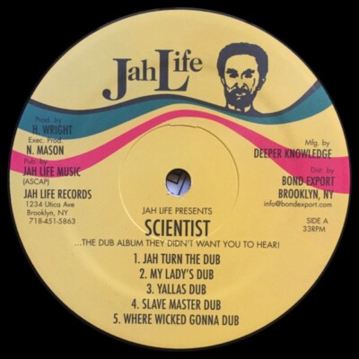 SCIENTIST - The Dub Album They Didn't Want You To Hear LP - NEW