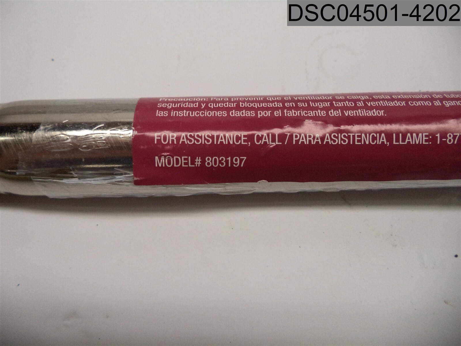 Home Depot Downrod Extension, Brushed Nickel, L 24" X 3/4" dia, Model# 803197