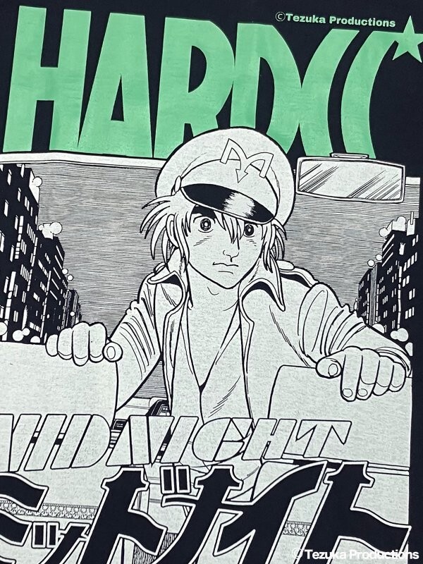 Midnight Tezuka Osamu T-shirt Navy Blue Hardcore Chocolate