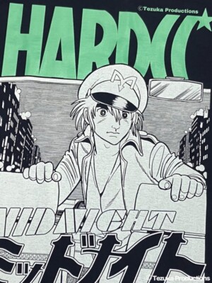 Midnight Tezuka Osamu T-shirt Navy Blue Hardcore Chocolate