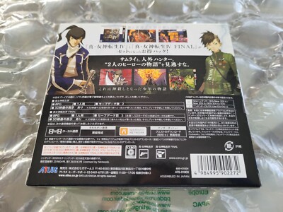Nintendo 3ds Shin Megami Tensei IV Final Double Hero Japan