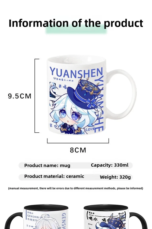 Genshin Impact water god Funina water cup, mug,milk cup,birthday gift,water cup - Image 4 of 4