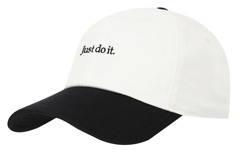 just do it baseball cap