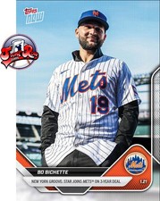 Bo Bichette 2025 MLB TOPPS NOW Card OS-17 Joi...
