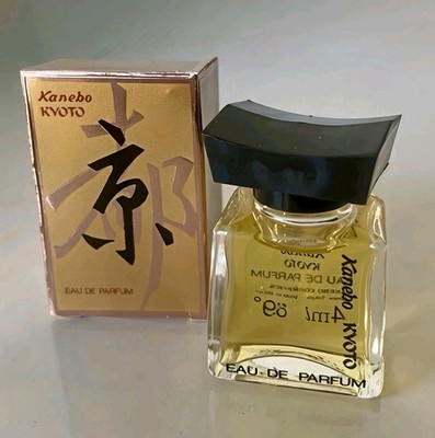 KYOTO by KANEBO 4 ML EDP 0.13 fl oz VINTAGE 1981 VERY RARE WOMEN'S PARFUM  