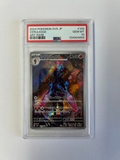 Ceruledge PSA 10 Super Electric Breaker sv8 AR 109/106 Japanese Pokemon TCG JAP
