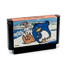 Antarctic Adventure Nankyoku Daiboken W/Box Famicom FC Retro Used Game NTSC-J JP