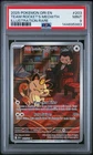 PSA 9 Team Rockets Meowth Illustration Rare #203 Pokemon Destined Rivals Mint