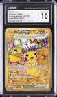 2024 POKEMON SURGING SPARKS HYPER RARE - HOLO PIKACHU EX CGC 10 GEM MINT