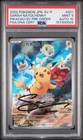 2022 POKEMON JPN SV PROMO PRE-ORDER PIKACHU S.NATOCHENNY SIGNED PSA 9 AUTO 10