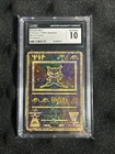 1999 Pokemon Japanese Promo Ancient Mew II PSA 10 GEM MINT