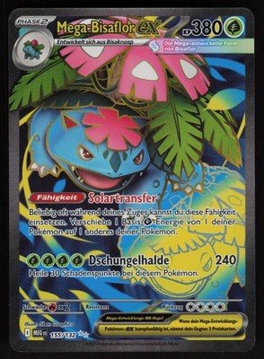 Pokémon Mega-Bisaflor ex MEG 155/132 NM