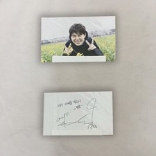 BTS Official Public Broadcast PhotoCard - I need u jimin