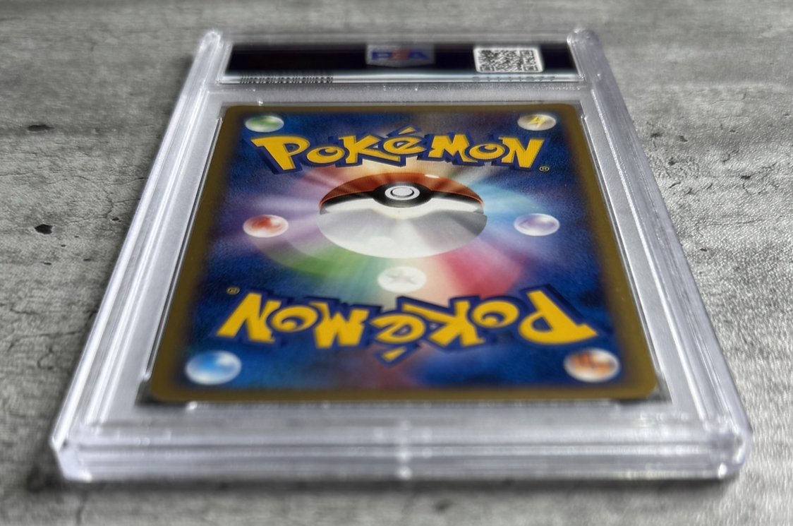 ドラピオンlv.x psa9 Pokémon Card JPN Drapion LV.X Holo Promo PSA 9, Intense