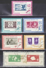 Romania 1963 Stamp Day; 15th Universal Postal Congress U.P.U. 2199