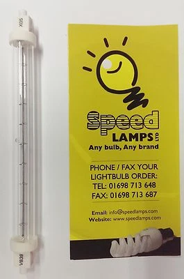 CATERING WIRED HEAT LAMP 220MM 240V 200W R7S GANTRY LIGHT HALOGEN INFRARED BULB