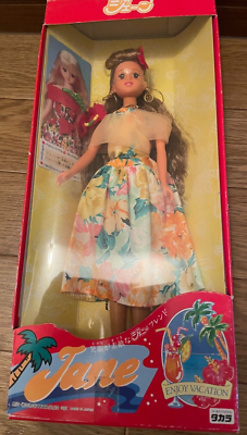 ユンミ Takara Jenny Friend with a lovely smile Jane 1992 Made in Japan
