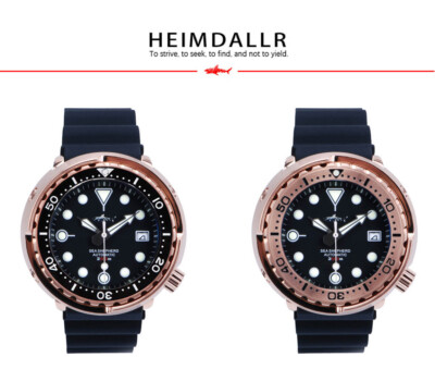 Heimdallr Sea Sheperd Rose Gold PVD Tuna NH35 Diver 200M Automatic Watch 47mm C3