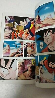 TV version Anime Comics DRAGON BALL Z Super Saiyan-freezer Hen 1 (Jump  Comics) (2007) ISBN: 4088741897 [Japanese Import]: 鳥山明: 9784088741895:  : Books