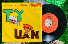 GLI ATOMI RARO 45 Giri ● TY UAN ● SIGLA TV RAI 1980 3-2-1 CONTATTO Cartoni