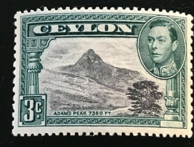 BM284 CEYLON Mi-Nr. 231 A * (1938) Adams Peak