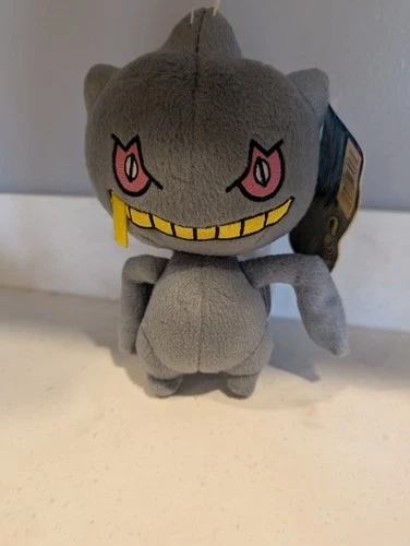 Banette 7" Pokemon Plush 2015 New With Tags