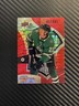 Upper Deck Allure Jason Robertson Hockey Card