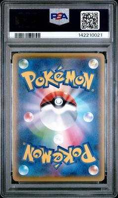 2021 POKEMON JAPANESE s8a-P 25TH ANNIVERSARY EDITION HOLO #014 MEW