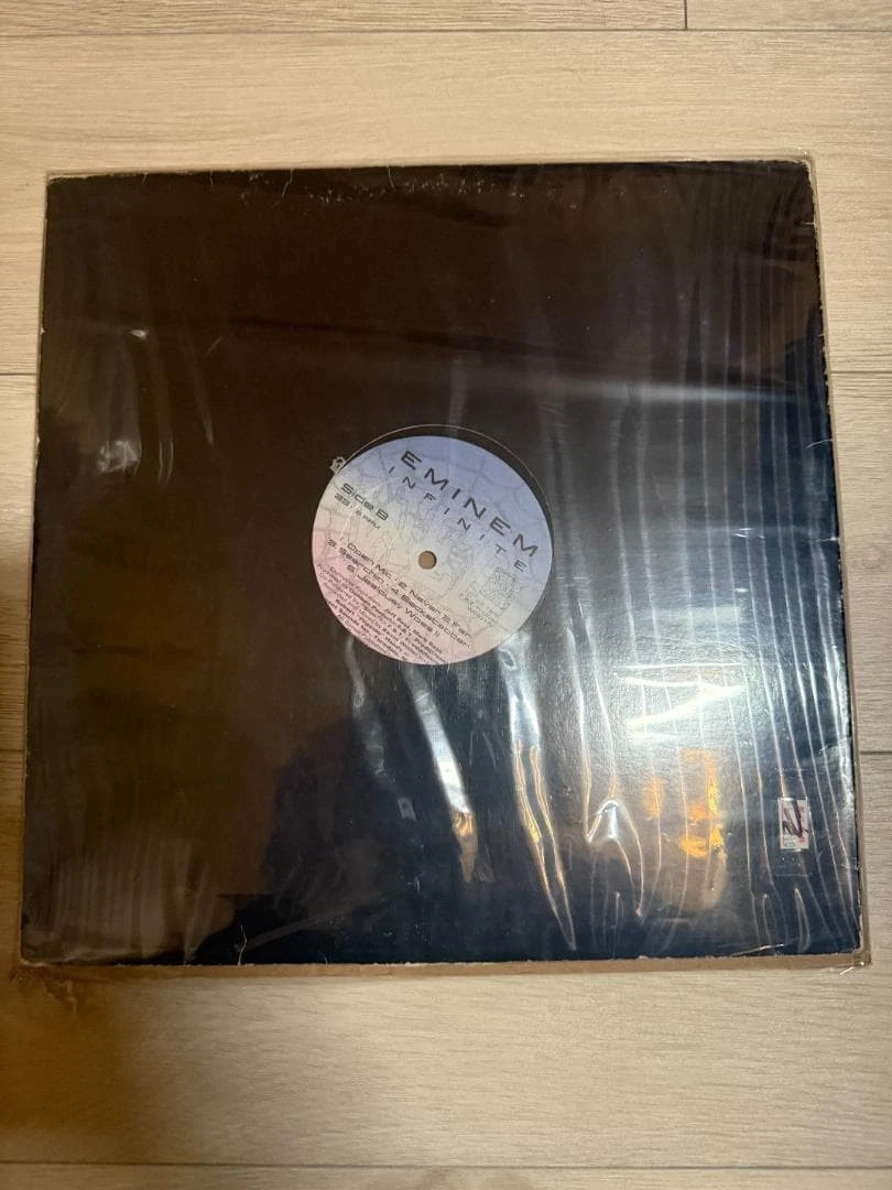 Eminem Infinite In Vinyl Records for sale - eBay