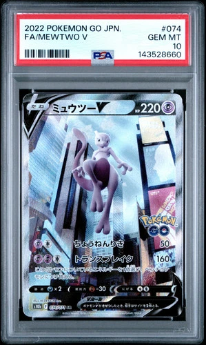 PSA 10 - Mewtwo V 074/071 s10b Japanese Pokemon GO - Pokemon