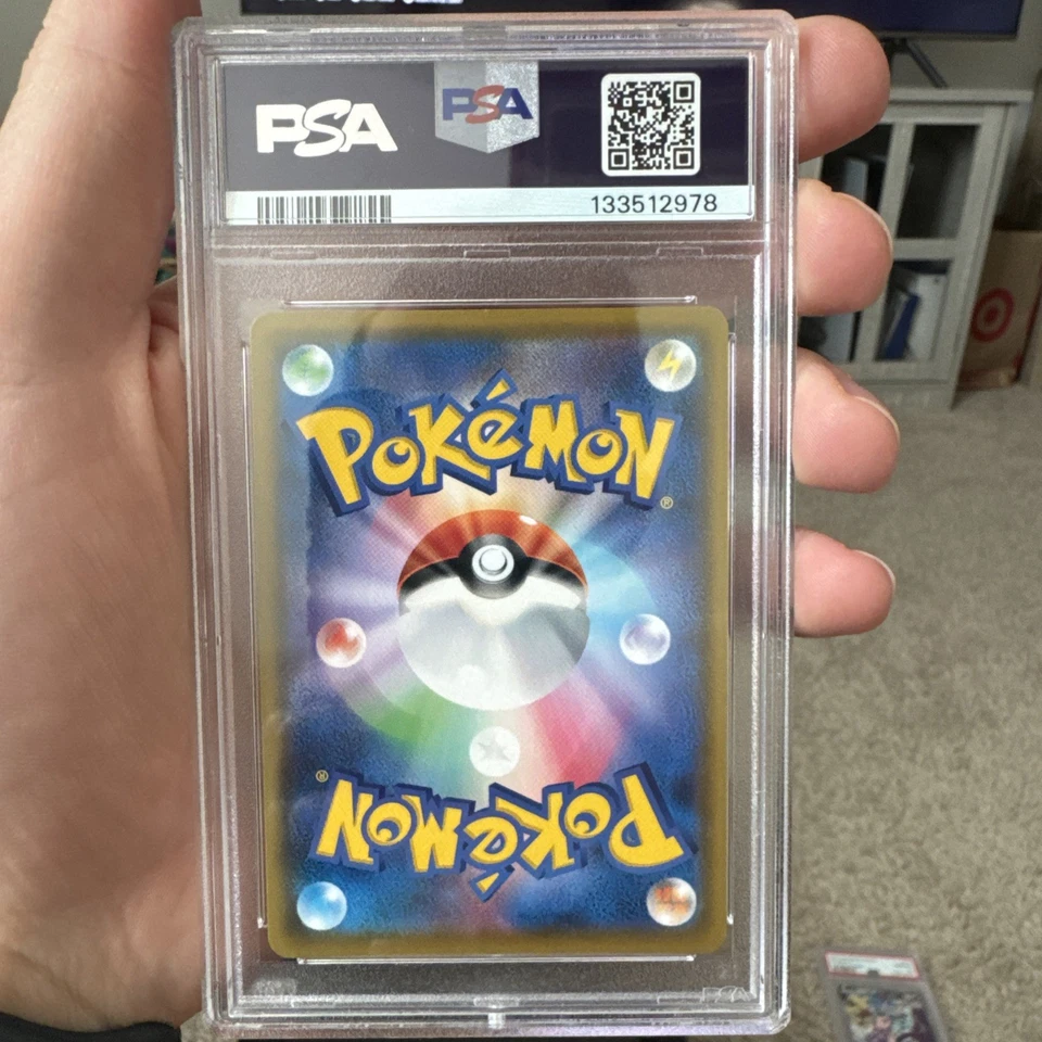 Solgaleo & Lunala GX SR Full Art Dream League #63 PSA 10 Gem MT Pokemon Japanese - Image 3 of 4