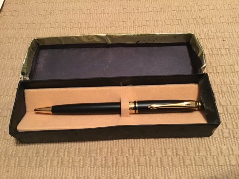 Vintage I-Mark Impella Pen  Set In Box Engraved