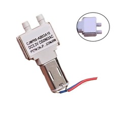 CJWP08 Kompakte Wasserpumpe M20 3V-3,7V DC f&uuml;r automatische Haustier Wasserspen