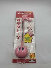 Kirby Cube Otamatone Ver - Portable Synthesizer, Electronic, New, Musical Toy