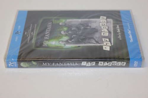 MY FANTASIA Baghdad Live - A Film by DUKI DROR - Zygote Films - DVD (2001) - NEW - Picture 3 of 3