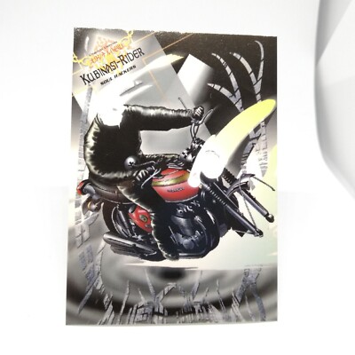 SHiNページ s-l400.jpg