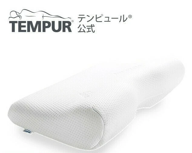 Tempur memory foam neck pillow cheap