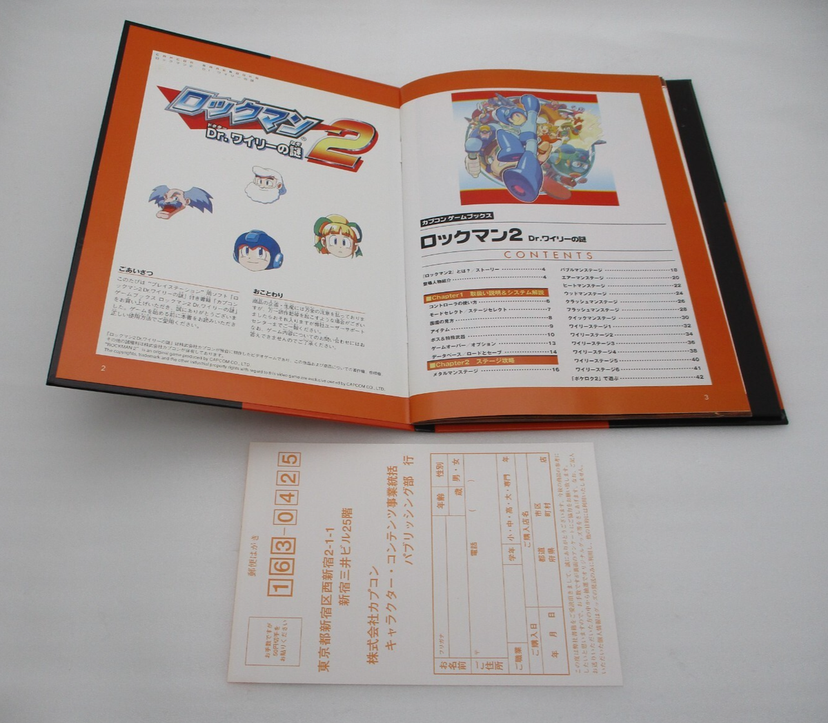 Rockman 2 Megaman Per PlayStation PS1, Importazione Giappone NTSC-J, 1999, Capcom