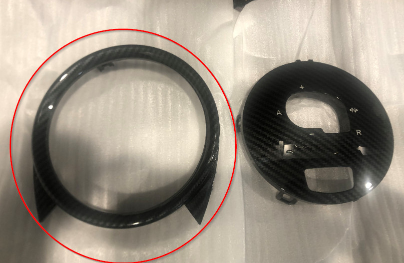 AUDI R8 GEAR SELECTOR TRIM - BEZEL (Outer Ring Only)  - CARBON FIBER LOOK