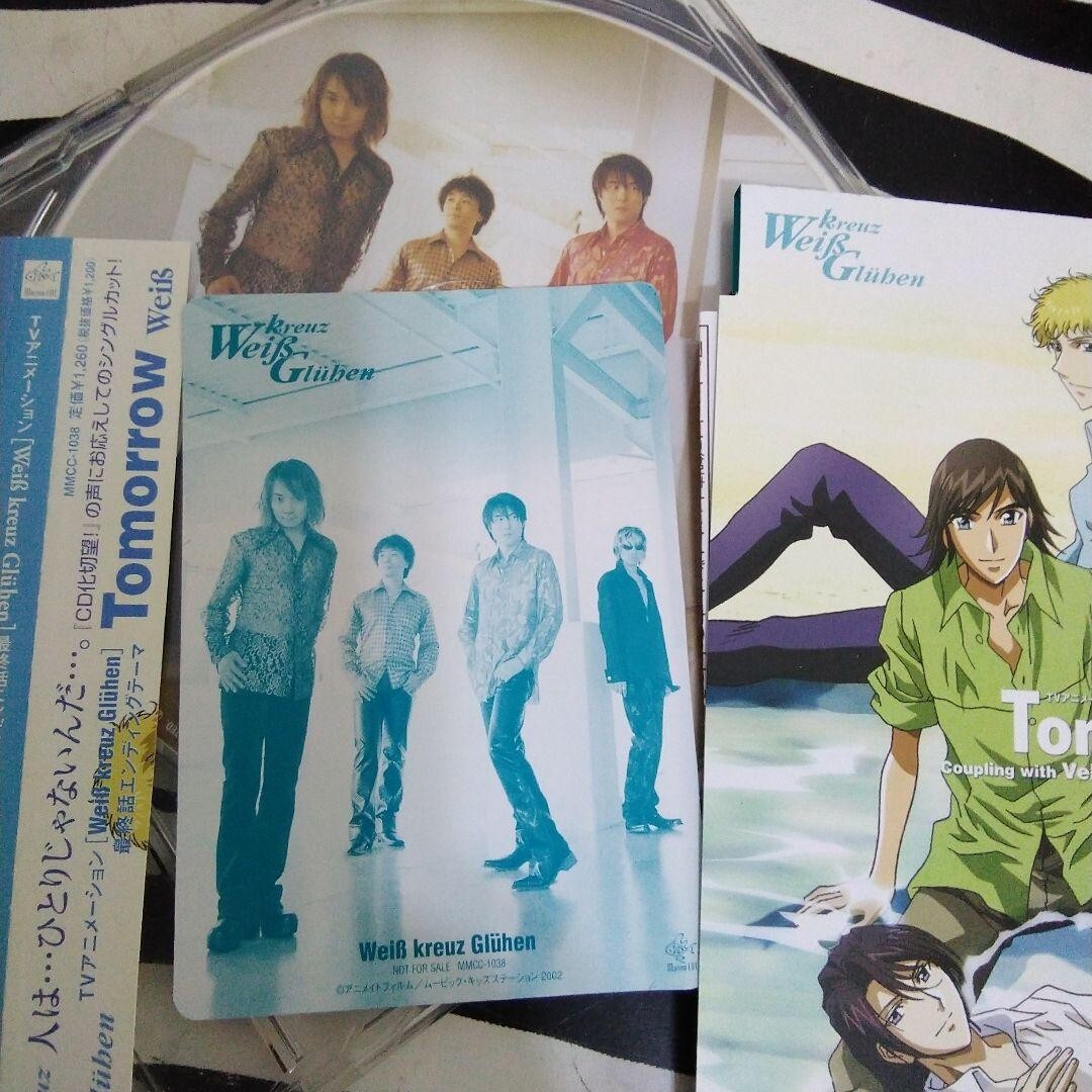 CD 「Wei[β] kreuz Gluhen」～Tomorrow/Wei[β] CD 「Wei[β] kreuz Gluhen」～Tomorrow/Wei[β]