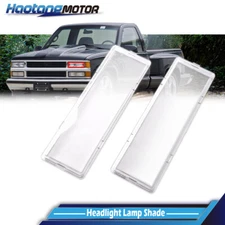 1Pair Headlight Lens Cover Clear LH&RH Fit For 1994-1998 GMC C/K Sierra Suburban