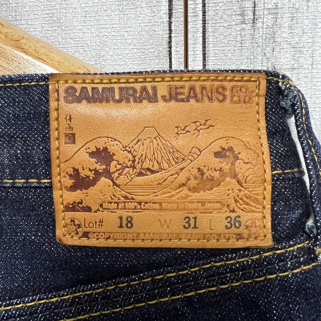 Samurai Jeans S001JP Selvedge Denim Jeans Made in Japan 31 Samurai Jeans S001JP Selvedge Denim Jeans Made in Japan 31