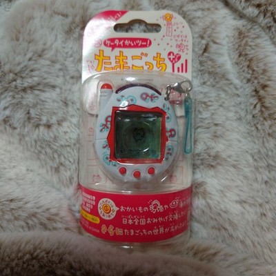 Keitai Kai 2 Tamagotchi Plus Tamagotchi Shareholder Privilege Version Goldfish